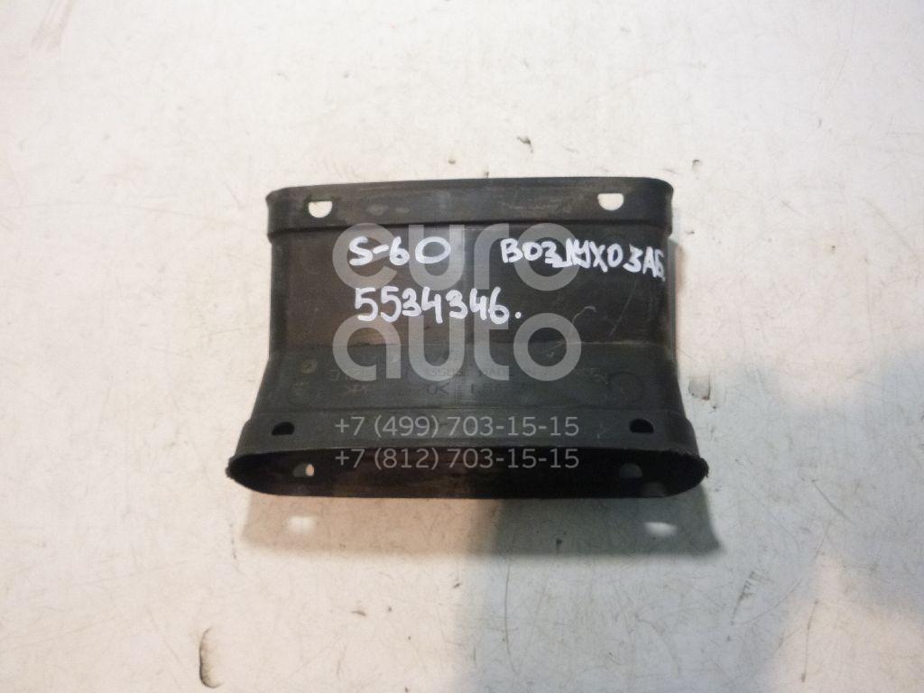 Воздухозаборник (внутри) для Volvo S60 2000-2009;V70 2001-2006;XC70 Cross Country 2000-2006 - Фото №1