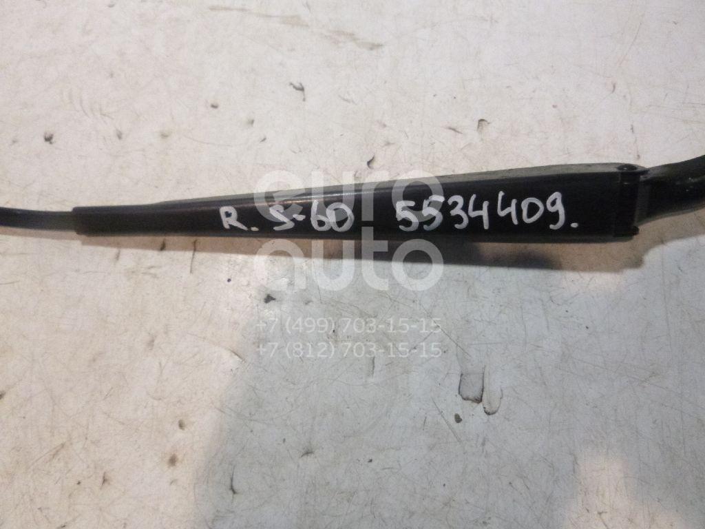 Поводок стеклоочистителя передний правый для Volvo S60 2000-2009;V70 2001-2006;XC70 Cross Country 2000-2006 - Фото №1