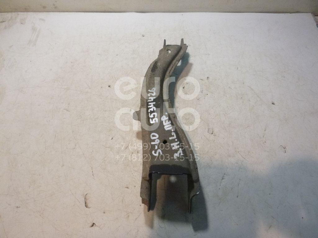 Рычаг задний нижний левый передний для Volvo S60 2000-2009;V70 2001-2006;XC70 Cross Country 2000-2006;S80 1998-2006 - Фото №1