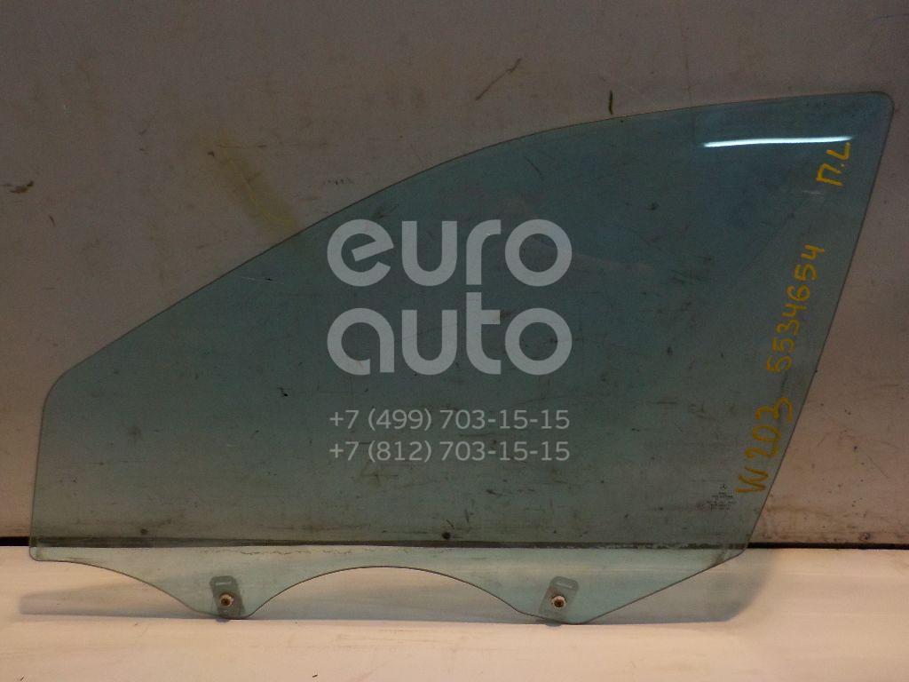 Стекло двери передней левой для Mercedes Benz W203 2000-2006 - Фото №1