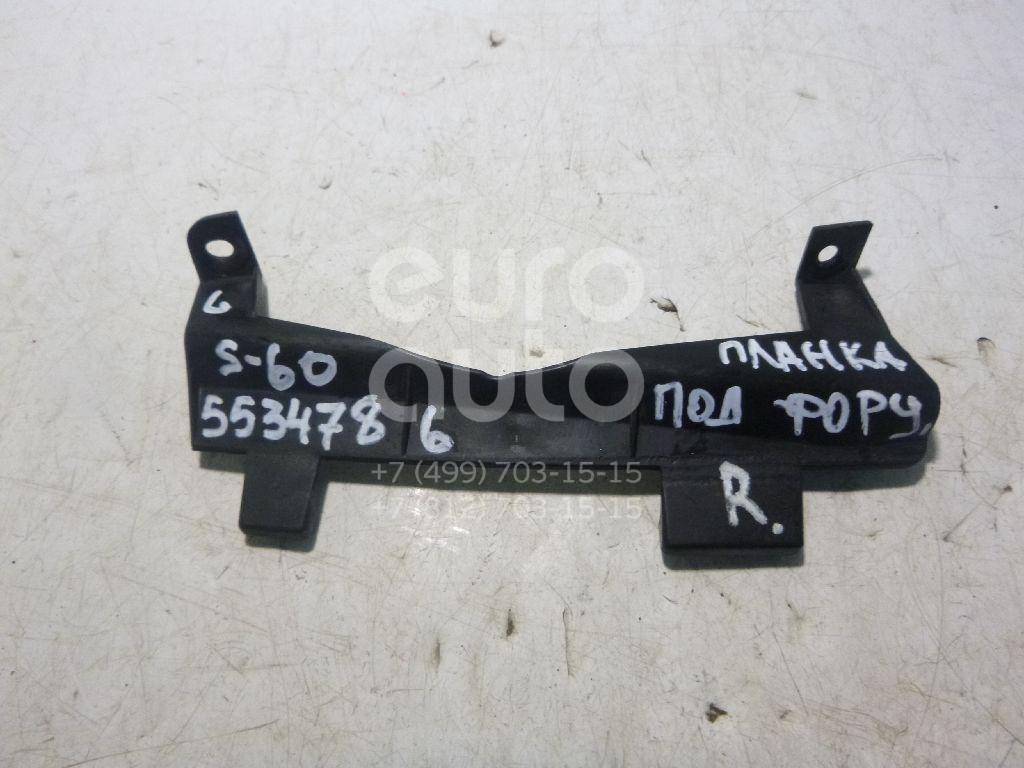 Планка под фару левая для Volvo S60 2000-2009;V70 2001-2006;XC70 Cross Country 2000-2006 - Фото №1