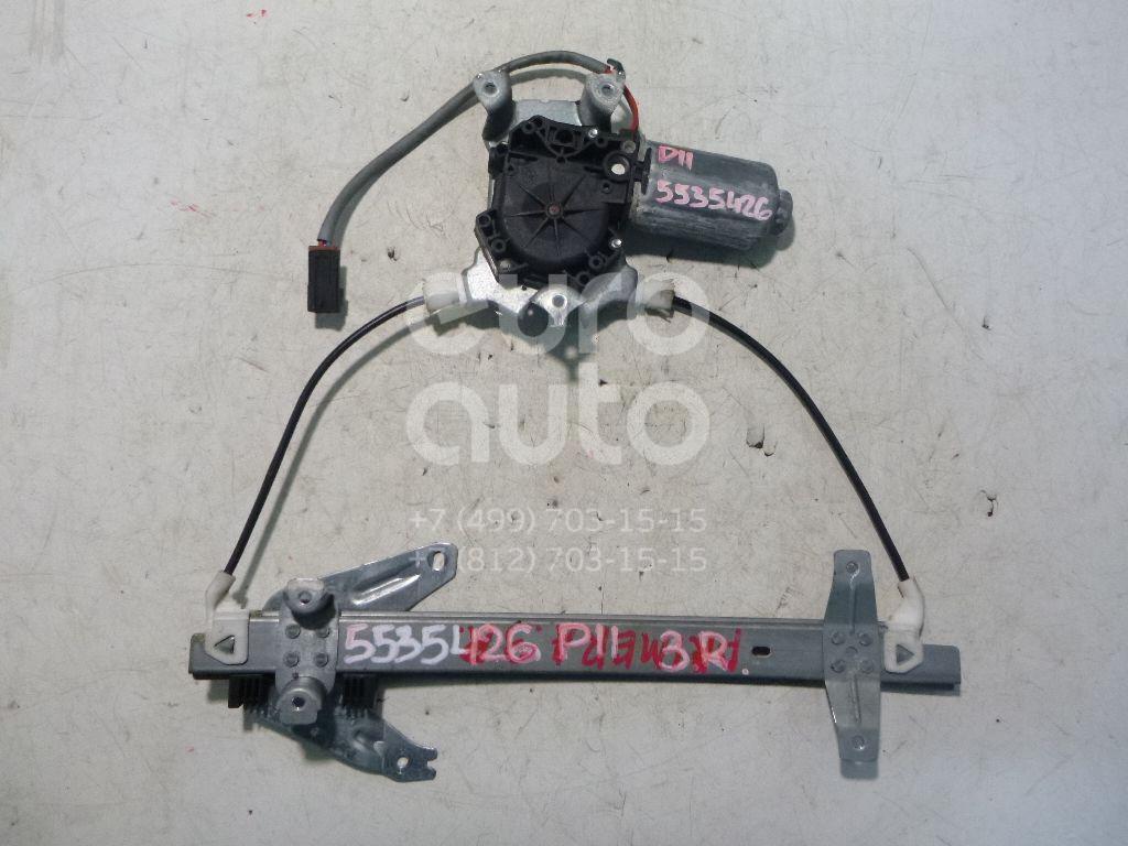 Стеклоподъемник электр. задний правый для Nissan Primera P11E 1996-2002;Primera WP11E 1998-2001 - Фото №1