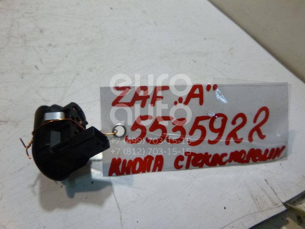 Кнопка стеклоподъемника для Opel Zafira A (F75) 1999-2005;Astra G 1998-2005;Corsa C 2000-2006 - Фото №1