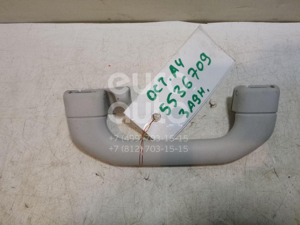 Ручка внутренняя потолочная для Skoda Octavia (A4 1U-) 2000-2011;Octavia 1997-2000;Felicia 1998-2001 - Фото №1