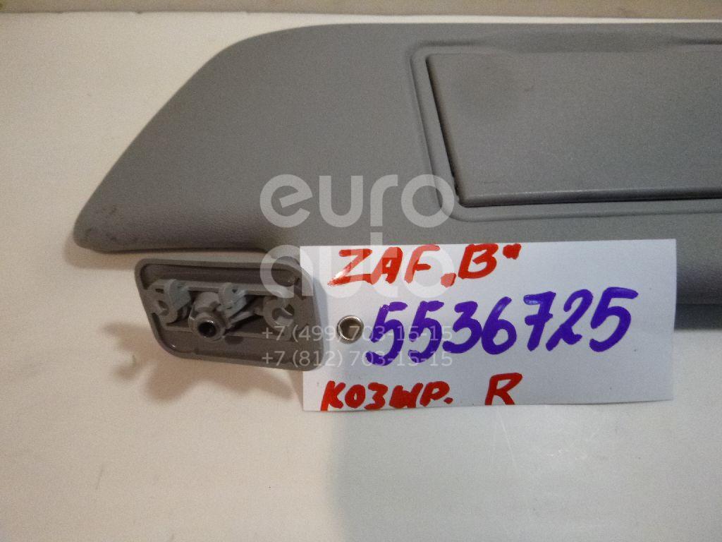 Козырек солнцезащитный (внутри) для Opel Zafira B 2005-2012;Signum 2003-2008;Vectra C 2002-2008 - Фото №1