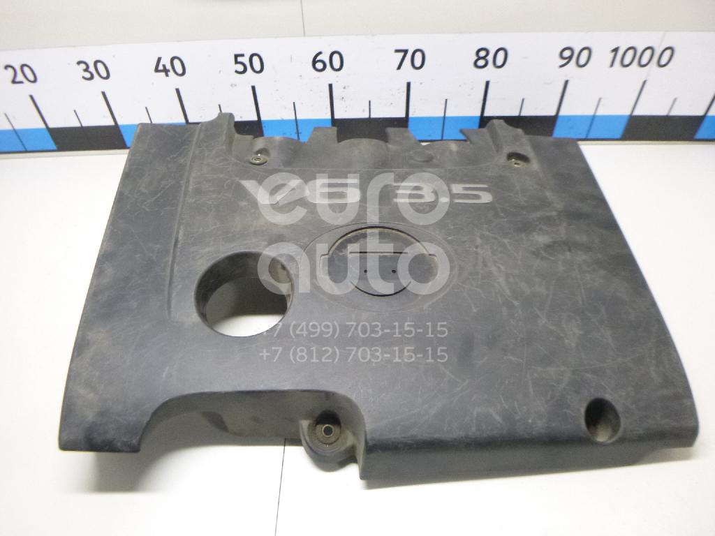 Накладка декоративная для Nissan Murano (Z50) 2004-2008;Teana J31 2006-2008 - Фото №1
