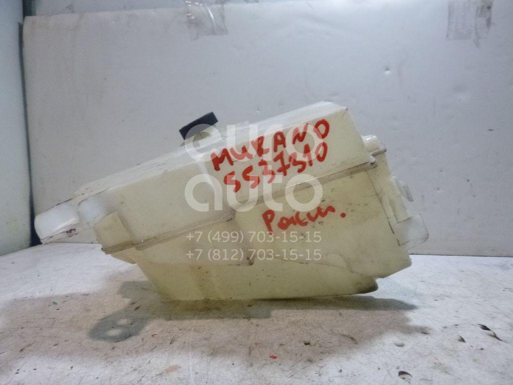 Бачок расширительный для Nissan Murano (Z50) 2004-2008;Teana J31 2006-2008 - Фото №1