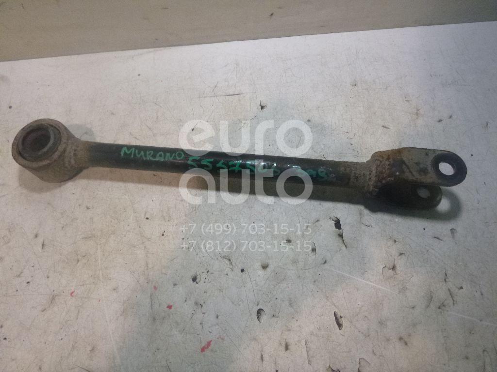 Тяга задняя продольная для Nissan Murano (Z50) 2004-2008;Teana J31 2006-2008 - Фото №1