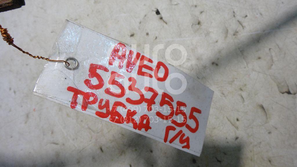Трубка гидроусилителя для Chevrolet Aveo (T250) 2005-2011;Aveo (T200) 2003-2008 - Фото №1
