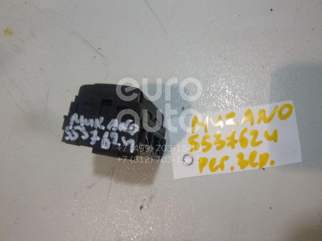 Переключатель регулировки зеркала для Nissan Murano (Z50) 2004-2008;X-Trail (T30) 2001-2006 - Фото №1