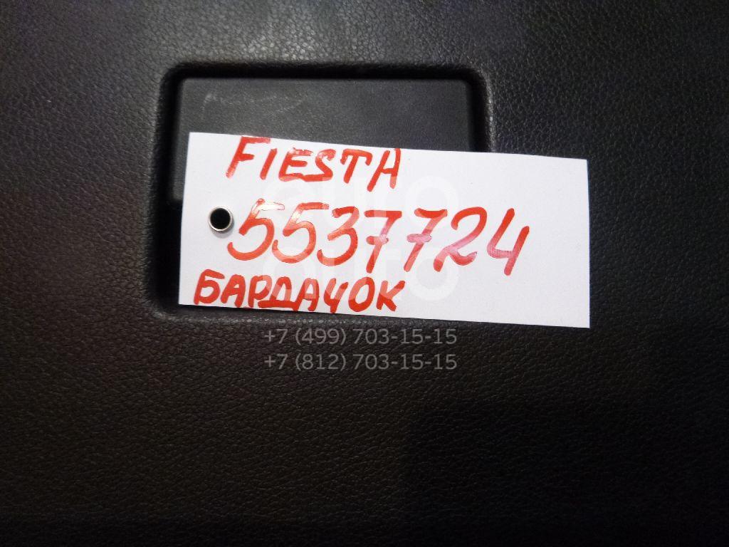 Бардачок для Ford Fiesta 2001-2008 - Фото №1