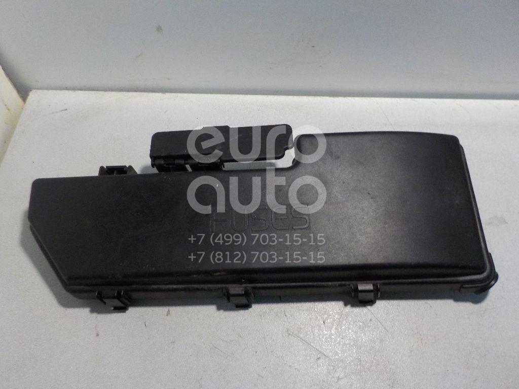 Крышка блока предохранителей для Volvo S80 1998-2006;XC90 2002-2015;V70 2001-2006;XC70 Cross Country 2000-2006;S60 2000-2009 - Фото №1