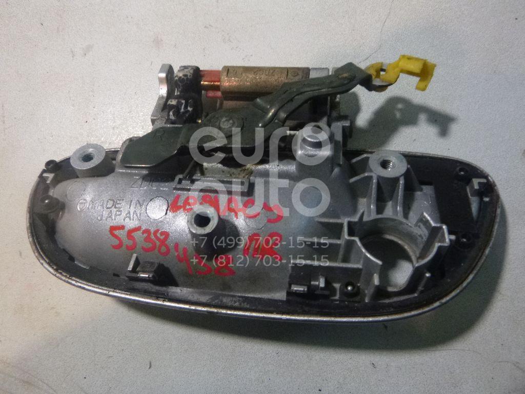 Ручка двери передней наружная правая для Subaru Legacy (B13) 2003-2009;Legacy Outback (B13) 2003-2009 - Фото №1