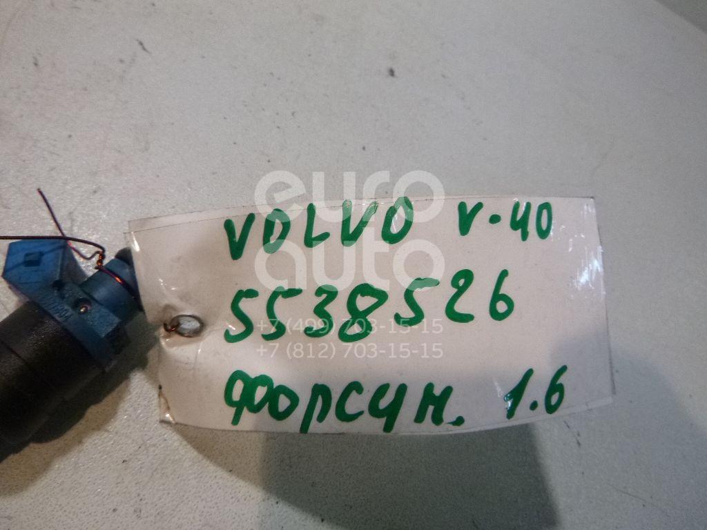 Форсунка инжекторная электрическая для Volvo V40 2001-2004;S40 2001-2003 - Фото №1