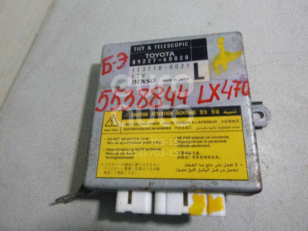 Блок электронный для Lexus,Toyota LX 470 1998-2007;Land Cruiser (100) 1998-2007 - Фото №1