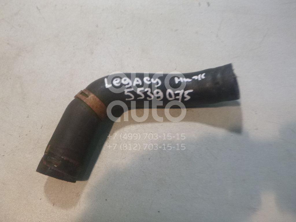 Патрубок радиатора для Subaru Legacy Outback (B13) 2003-2009;Legacy (B13) 2003-2009;Impreza (G12) 2007-2012;Forester (S12) 2008-2012 - Фото №1