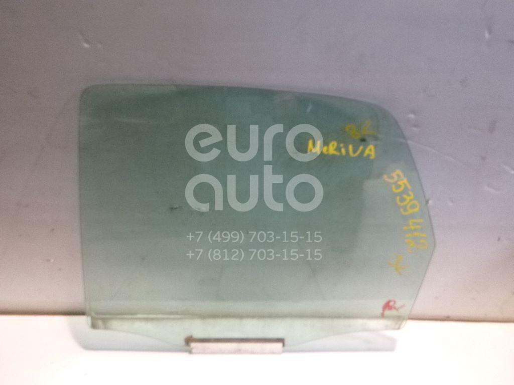 Стекло двери задней левой для Opel Meriva 2003-2010 - Фото №1