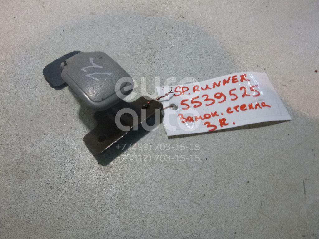 Замок бокового стекла для Mitsubishi Space Runner (N1,N2) 1991-1999 - Фото №1