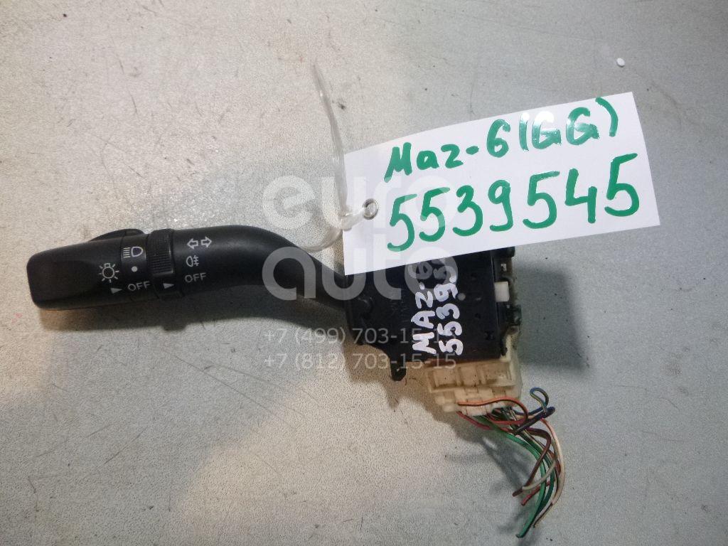 Переключатель поворотов подрулевой для Mazda Mazda 6 (GG) 2002-2007;MX-5 III (NC) 2005-2015;CX 7 2007-2012;RX-8 2003-2012 - Фото №1