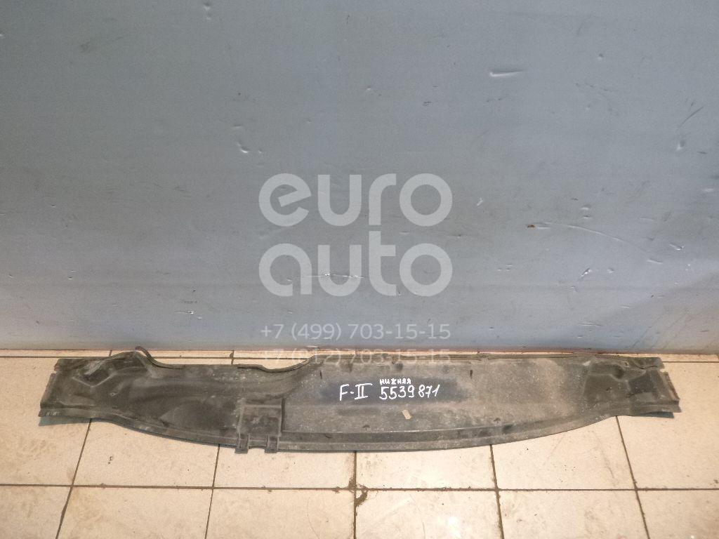 Водосток для Ford Focus II 2005-2008;C-MAX 2003-2010;Focus II 2008-2011 - Фото №1