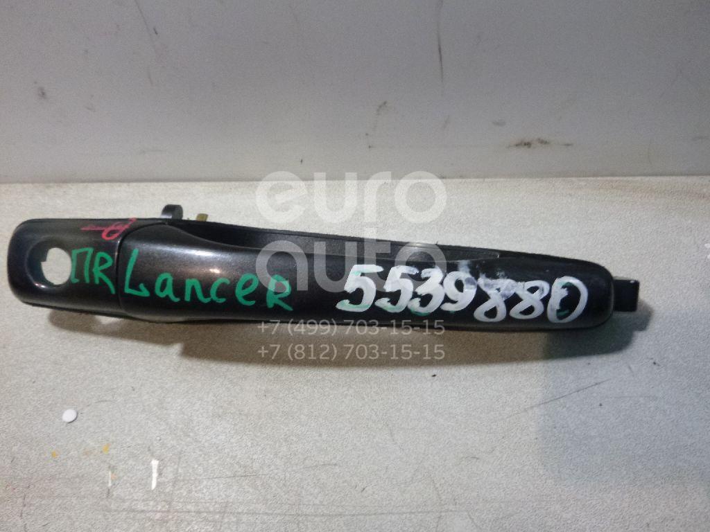Ручка двери передней наружная правая для Mitsubishi Lancer (CS/Classic) 2003-2008;Grandis (NA#) 2004-2010;Outlander (CU) 2001-2008;Lancer Cedia (CS) 2000-2003 - Фото №1