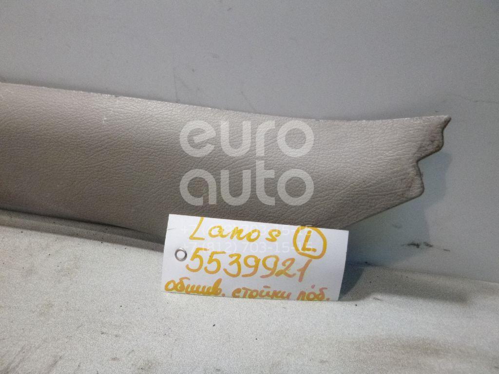 Обшивка стойки для Chevrolet Lanos 2004-2010 - Фото №1