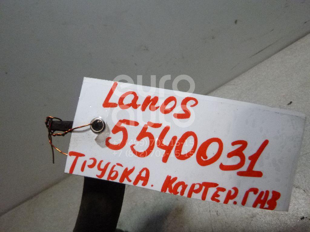 Трубка картерных газов для Chevrolet Lanos 2004-2010;Aveo (T200) 2003-2008;Aveo (T250) 2005-2011 - Фото №1