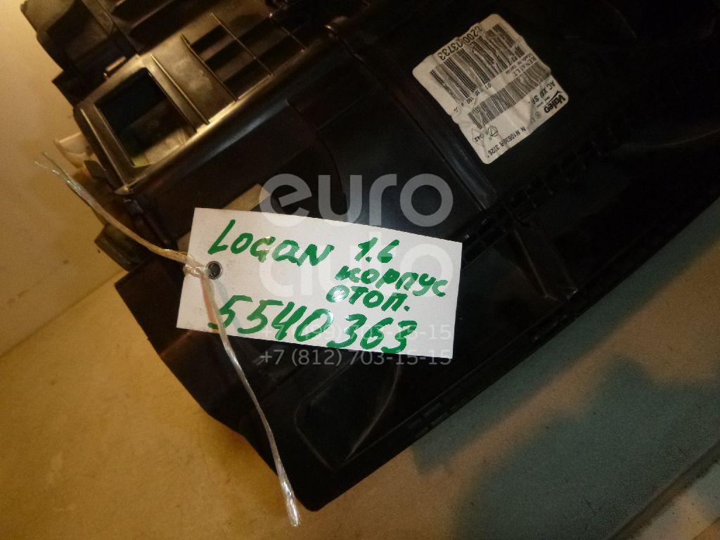 Корпус отопителя для Renault Logan 2005-2014 - Фото №1