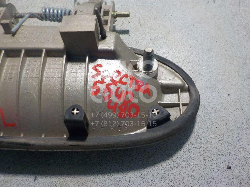 Ручка двери передней наружная левая для Kia Spectra 2001-2011;Sephia II/Shuma II 2001-2004 - Фото №1