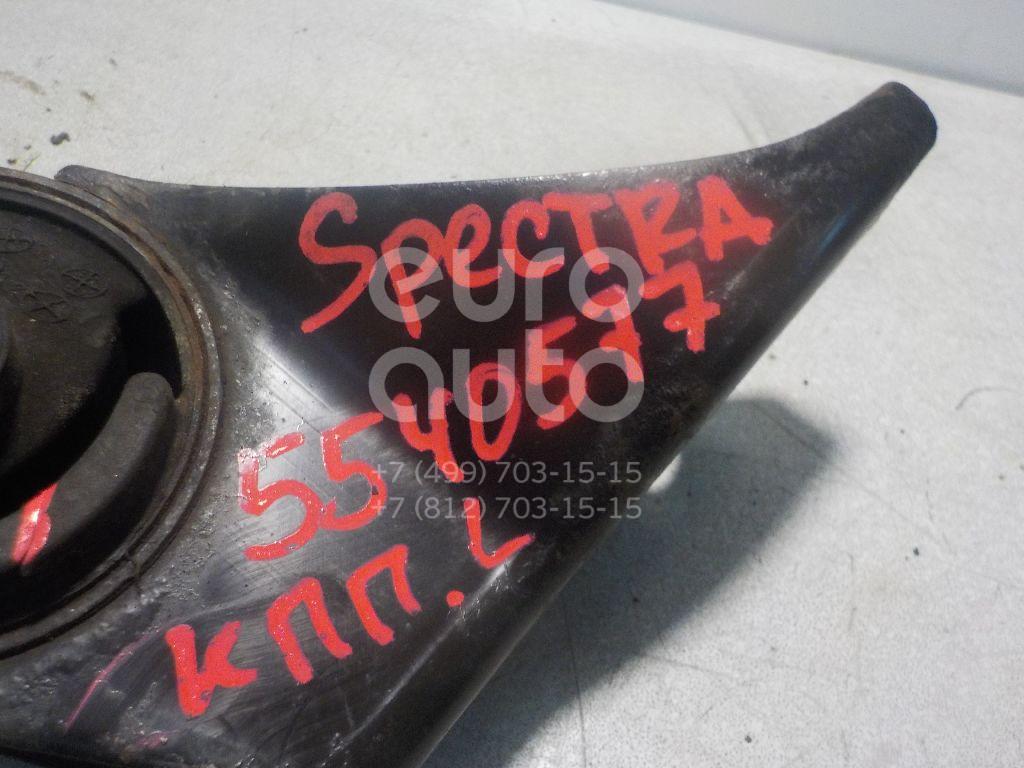 Опора КПП левая для Kia Spectra 2001-2011;Sephia II/Shuma II 2001-2004 - Фото №1