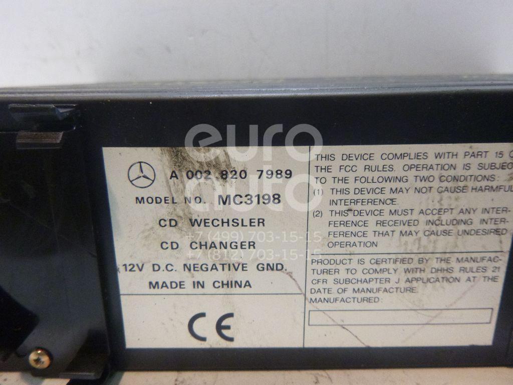 Ченджер компакт дисков для Mercedes Benz Vito (638) 1996-2003;W163 M-Klasse (ML) 1998-2004;W220 1998-2005;W210 E-Klasse 1995-2000;G-Class W463 1989>;W215 coupe 1999-2006;Vito/Viano-(639) 2003-2014 - Фото №1