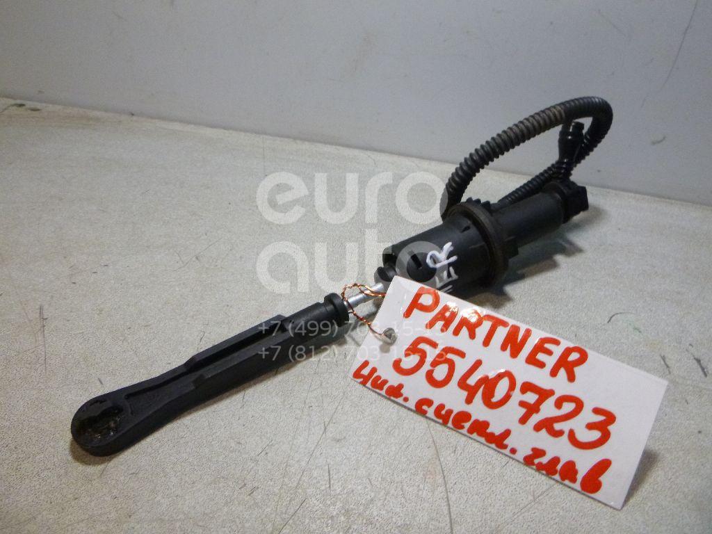 Цилиндр сцепления главный для Peugeot,Citroen Partner Tepee(B9) 2008>;C4 Picasso 2006-2014;Berlingo (NEW) (B9) 2008> - Фото №1