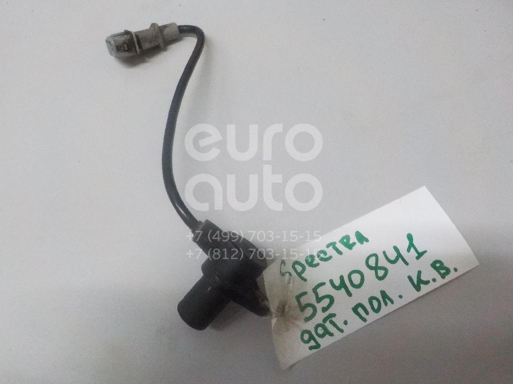 Датчик положения коленвала для Kia Spectra 2001-2011;Sephia II/Shuma II 2001-2004;Carens 2002-2006 - Фото №1