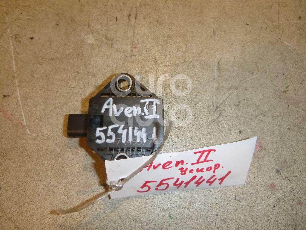 Датчик курсовой устойчивости для Toyota Avensis II 2003-2008;Avensis I 1997-2003;Corolla E12 2001-2006;CorollaVerso 2004-2009 - Фото №1