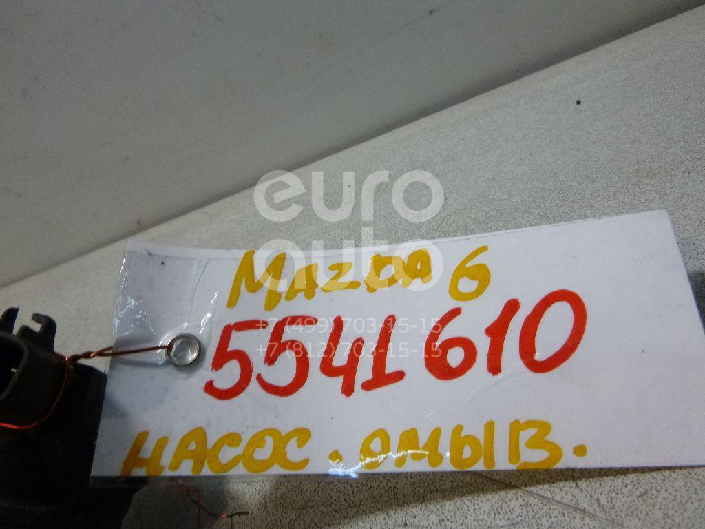 Насос омывателя для Mazda Mazda 6 (GH) 2007-2012;Mazda 5 (CR) 2005-2010;Mazda 6 (GG) 2002-2007;Mazda 3 (BK) 2002-2009;CX 7 2007-2012;CX 9 2007-2016 - Фото №1