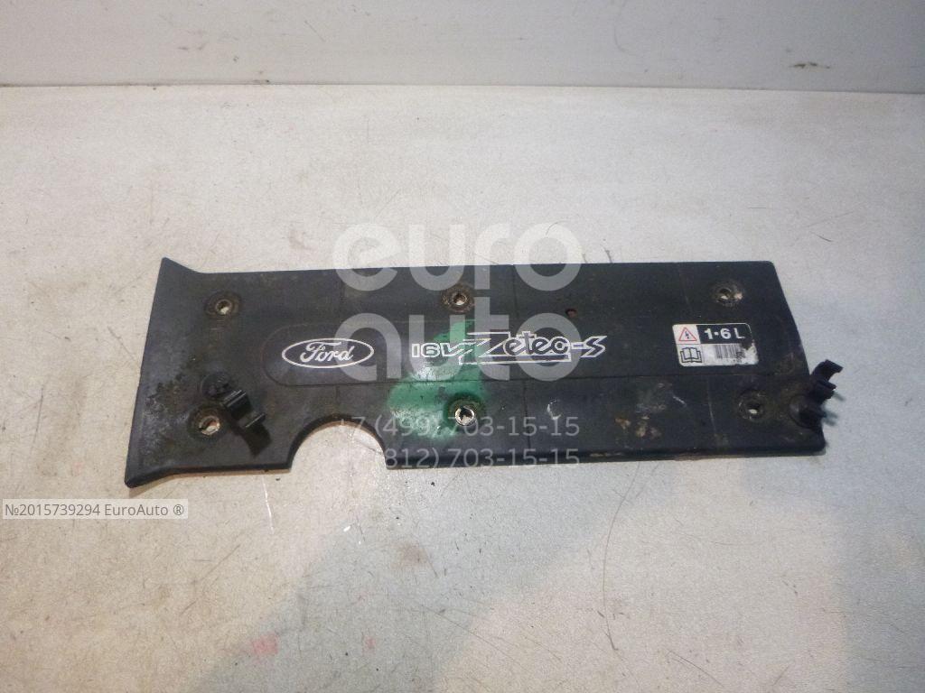 Накладка декоративная для Ford Focus I 1998-2005 - Фото №1
