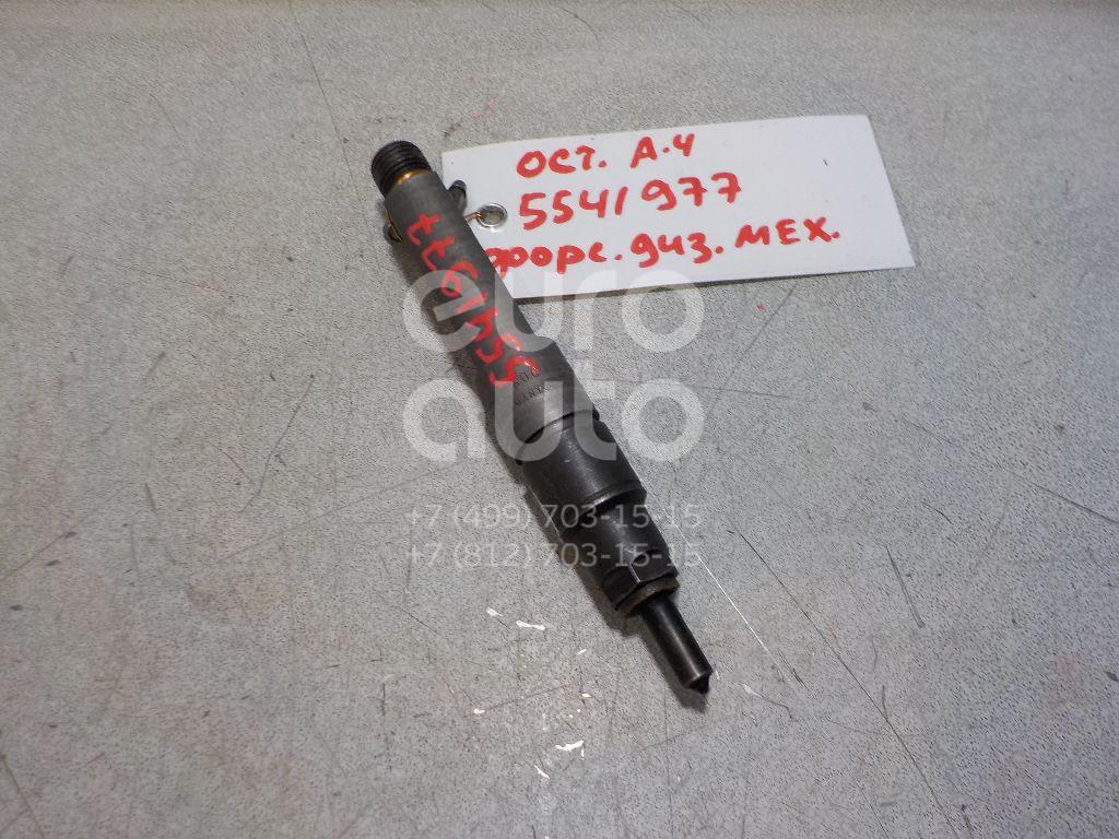 Форсунка дизельная механическая для Skoda,Audi,Seat,VW Octavia (A4 1U-) 2000-2011;A3 (8L1) 1996-2003;Toledo II 1999-2006;Octavia 1997-2000;Golf IV/Bora 1997-2005;Polo Classic 1995-2002;Ibiza III 1999-2002;Cordoba 1999-2002 - Фото №1