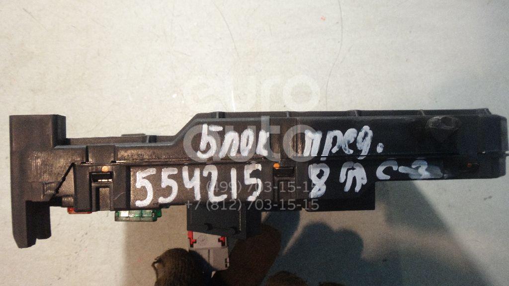 Блок предохранителей для Citroen C3 2002-2009;C2 2003-2008 - Фото №1