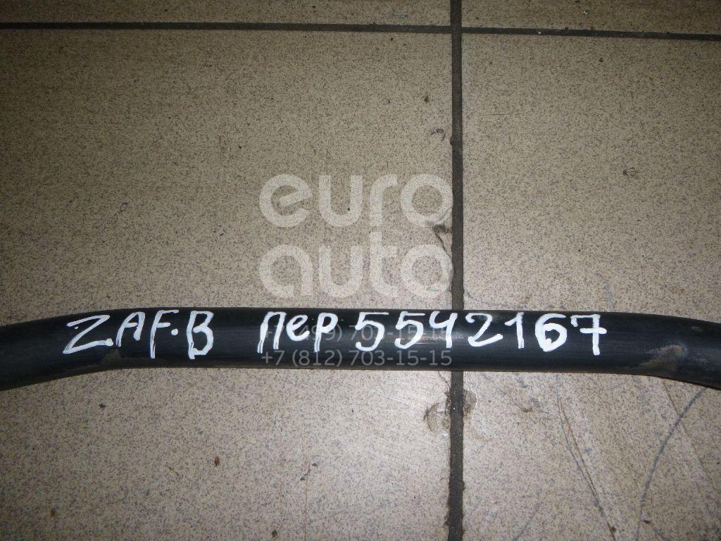 Стабилизатор передний для Opel Zafira B 2005-2012;Astra H / Family 2004-2015 - Фото №1