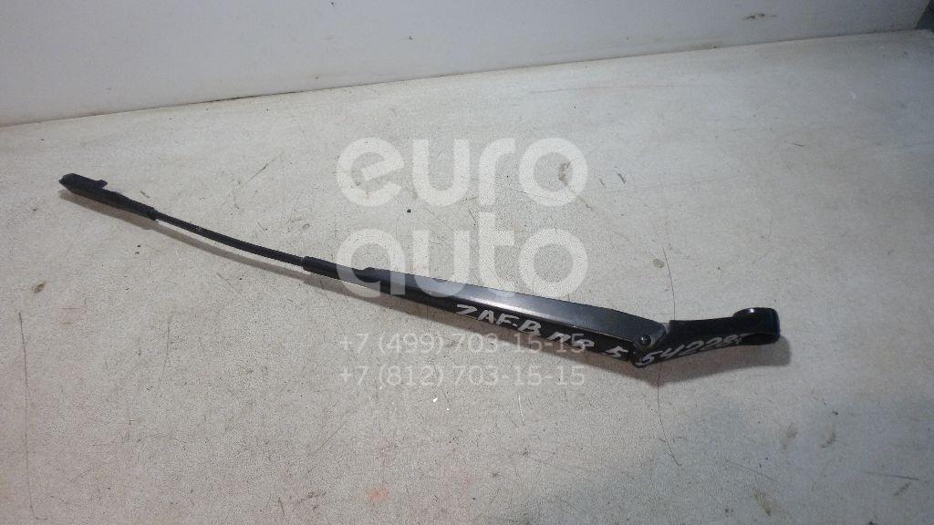 Поводок стеклоочистителя передний правый для Opel Zafira B 2005-2012 - Фото №1