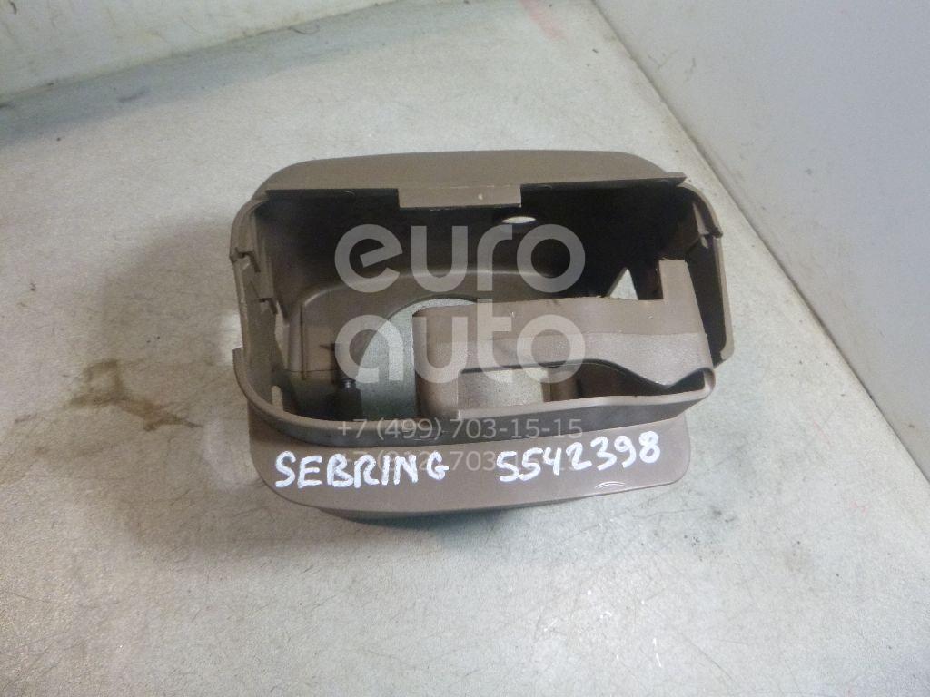 Кожух рулевой колонки для Chrysler Sebring/Dodge Stratus 2001-2007 - Фото №1