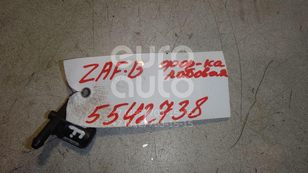Форсунка омывателя лобового стекла для Opel Zafira B 2005-2012;Vectra C 2002-2008;Corsa D 2006-2015 - Фото №1