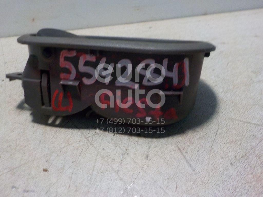 Ручка двери внутренняя левая для Ford Fiesta 2001-2008;Fusion 2002-2012 - Фото №1