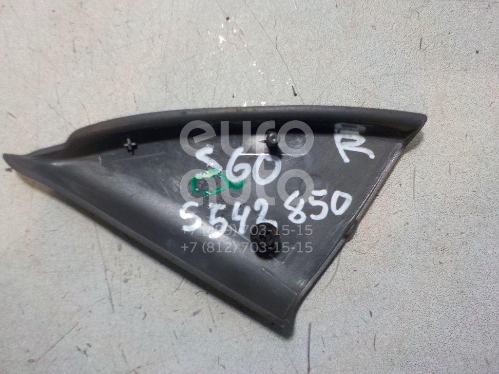 Крышка зеркала внутренняя правая для Volvo S60 2000-2009;V70 2001-2006 - Фото №1