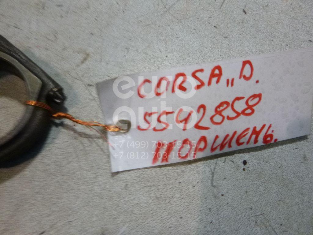 Поршень с шатуном для Opel Corsa D 2006-2015 - Фото №1