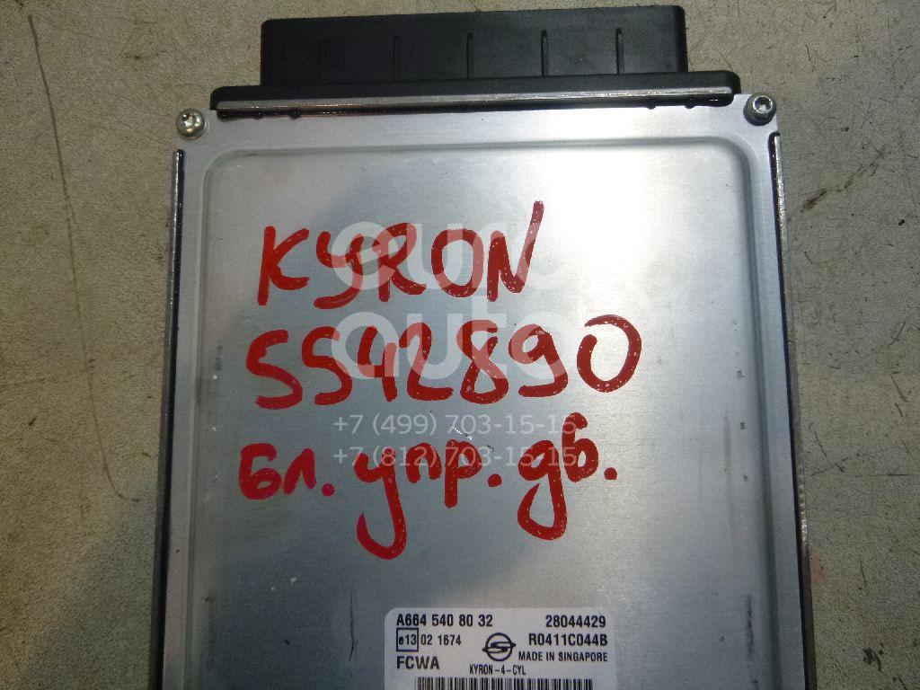 Блок управления двигателем для Ssang Yong Kyron 2005-2015 - Фото №1