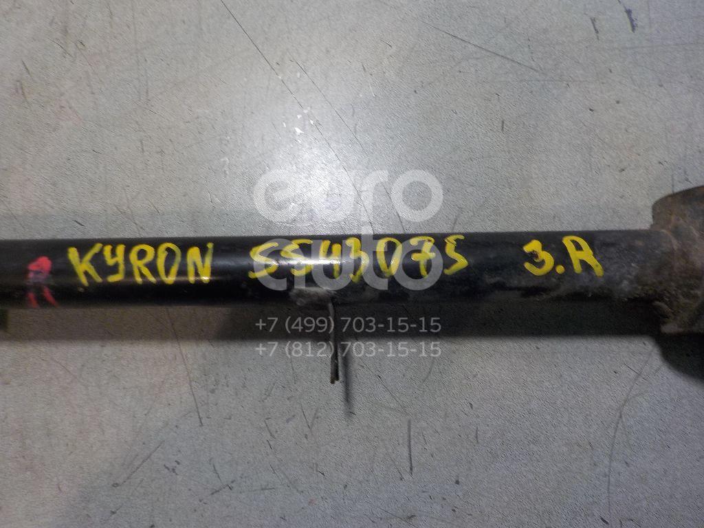 Тяга задняя продольная правая для Ssang Yong Kyron 2005-2015;Rexton I 2001-2007;Actyon 2005-2012;Actyon Sport 2006-2012 - Фото №1