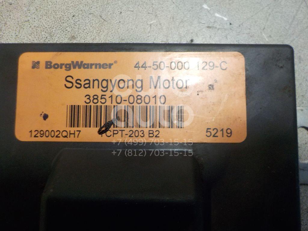 Блок электронный для Ssang Yong Kyron 2005-2015;Rexton I 2001-2006;Actyon 2005-2012;Actyon Sport 2006-2012 - Фото №1