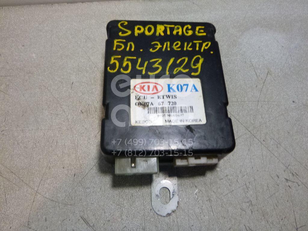 Блок электронный для Kia Sportage 1994-2006 - Фото №1