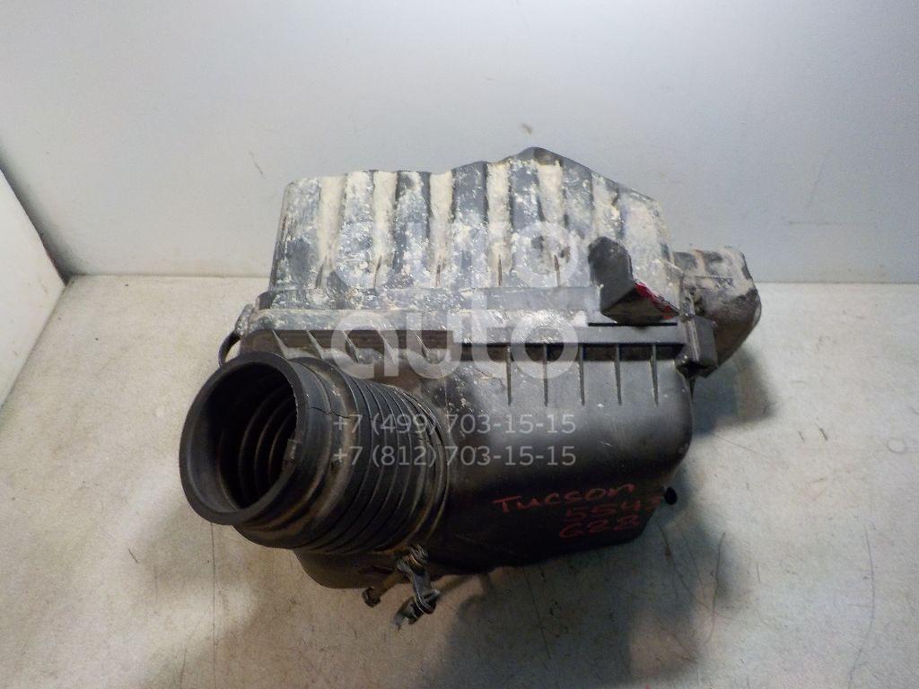 Корпус воздушного фильтра для Hyundai,Kia Tucson 2004-2010;Sportage 2004-2010 - Фото №1
